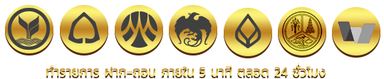 ving777